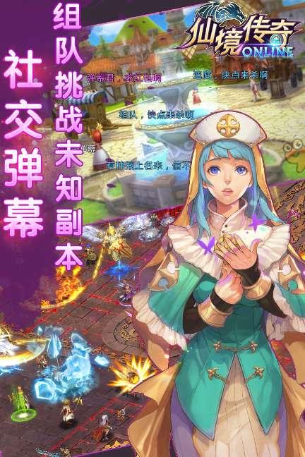 彩虹生日蛋糕
