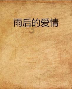 多特vs波鸿首发：桑乔主场首秀，菲尔克鲁格出战