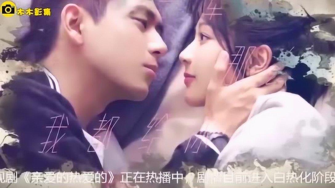 逃离小人国森林