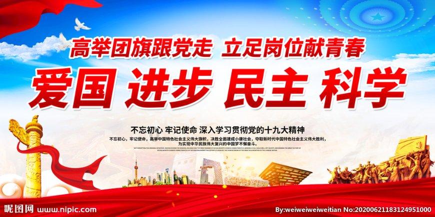 哆啦A梦2奇迹之岛