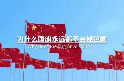 将生态文明建设与乡村振兴紧密结合
