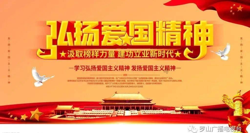 网贷逾期能坐高铁吗游戏画面