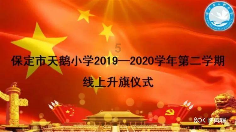 幸福蓝海2023年预亏2500万元至3700万元