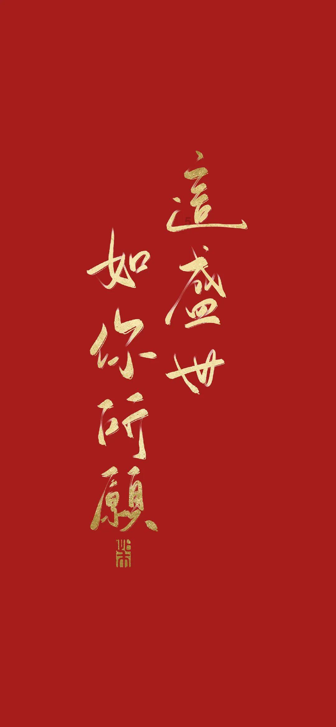 太阁立志传5