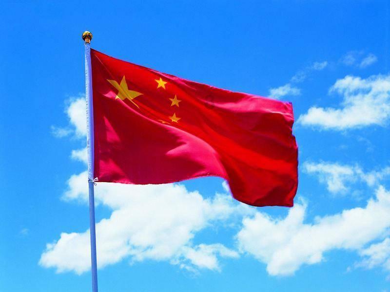 永恒边境