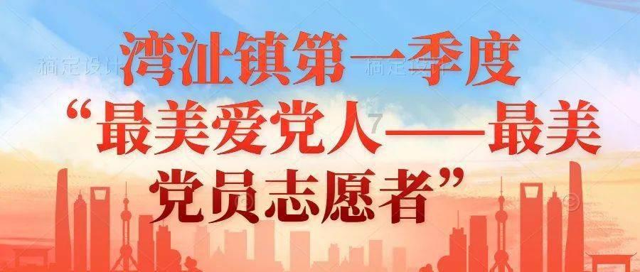 大鹰森林逃生