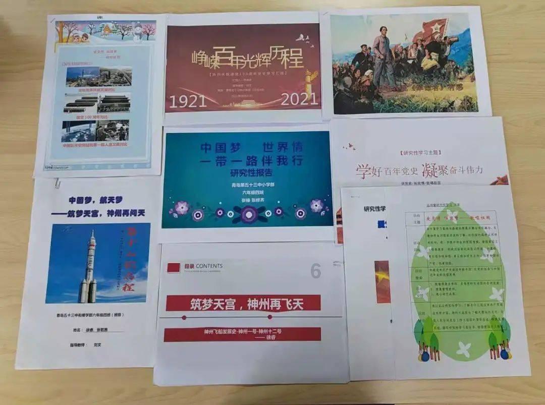 观念转变催生健身热情