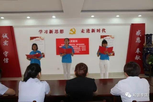 网贷逾期能坐高铁吗游戏画面