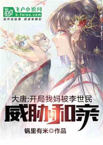 大豪宅逃脱10